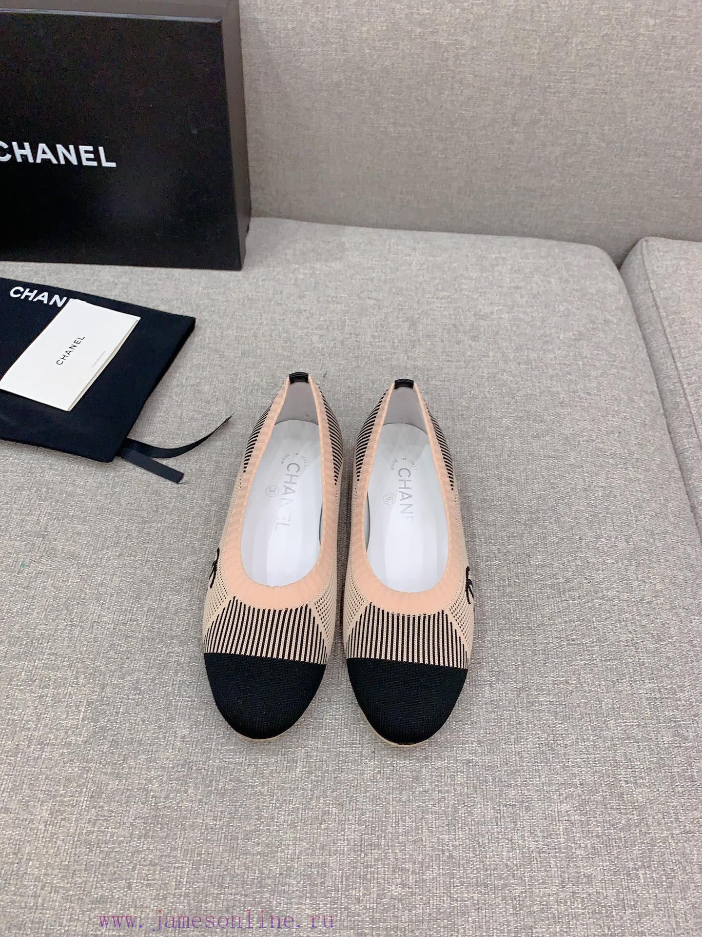 Double C Knitted Series Single Shoes Super Lightweight and ComfortableShoe upper, knitted fags0vhxrm