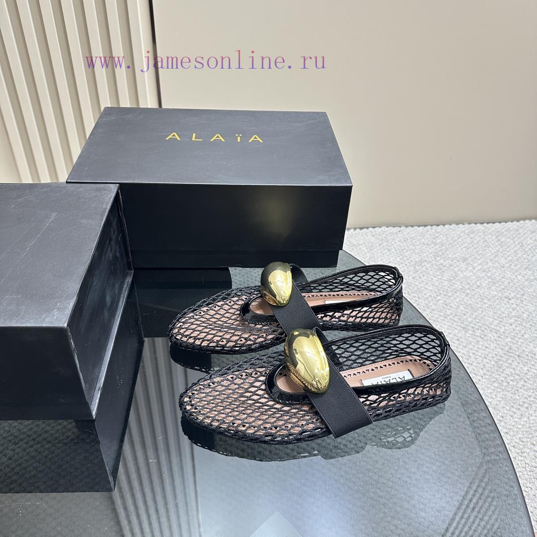 ALAIA | French high-end first tier high-end brandAzzedine Alaia, the last artist in the fashyz0x3sdj - Image 3