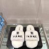-Chanel 23Ss Autumn/Winter New Chanel Embroidered Logo Hairy One Word SlippersHow important 56hwhkcv