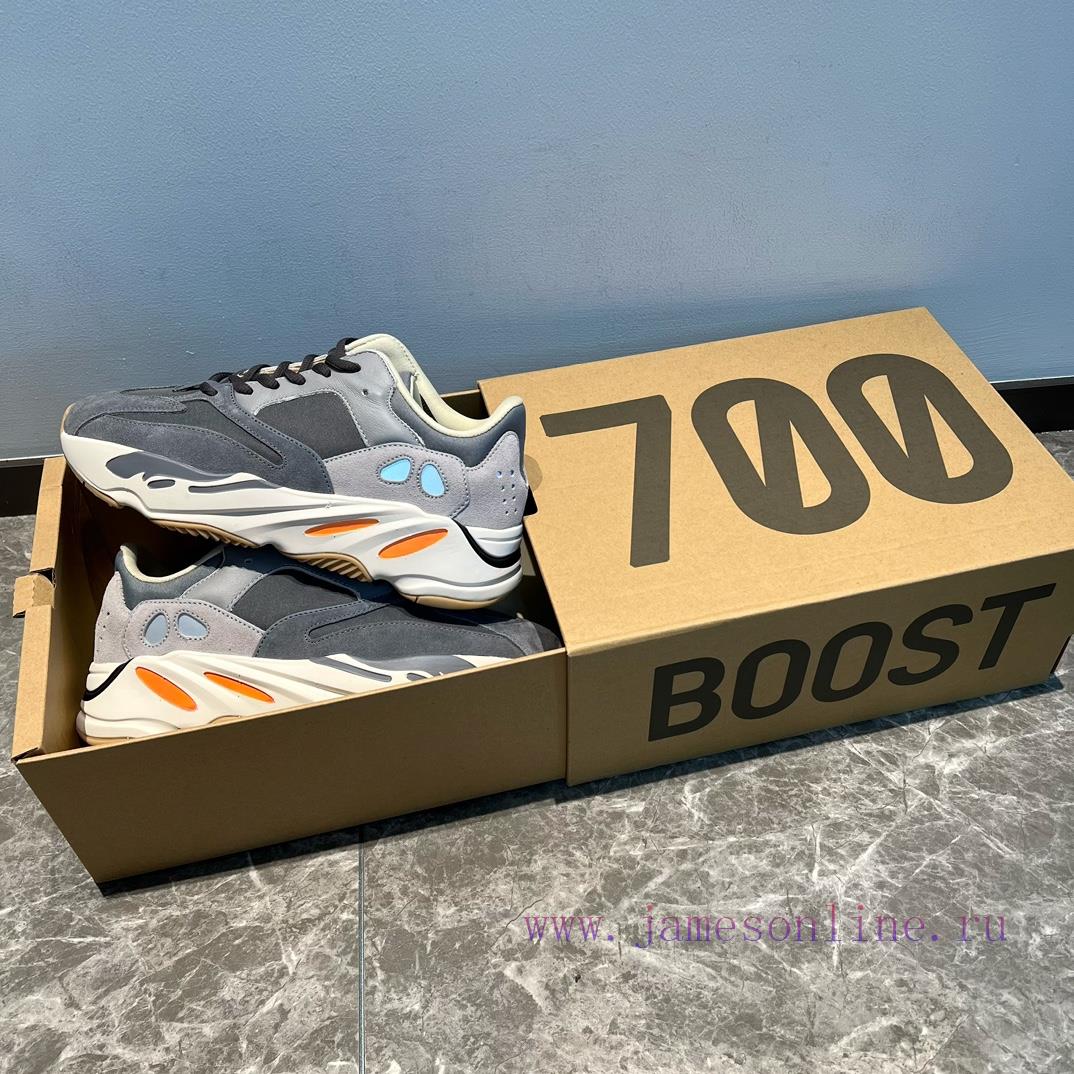 Top Adidas Originals Yeezy Boost 700 Magnet - adidas Originals and Kanye West have launched nf2knxi1 - Image 7