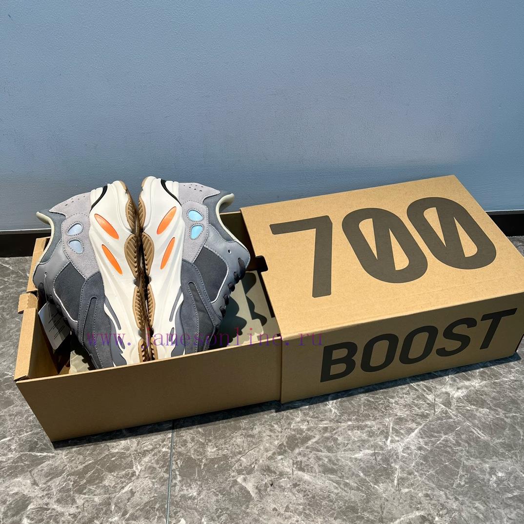 Top Adidas Originals Yeezy Boost 700 Magnet - adidas Originals and Kanye West have launched nf2knxi1 - Image 8