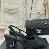 Chanel | Chanel Classic Water Diamond Backhole SandalsThis is probably the legendary princes07ltbphq