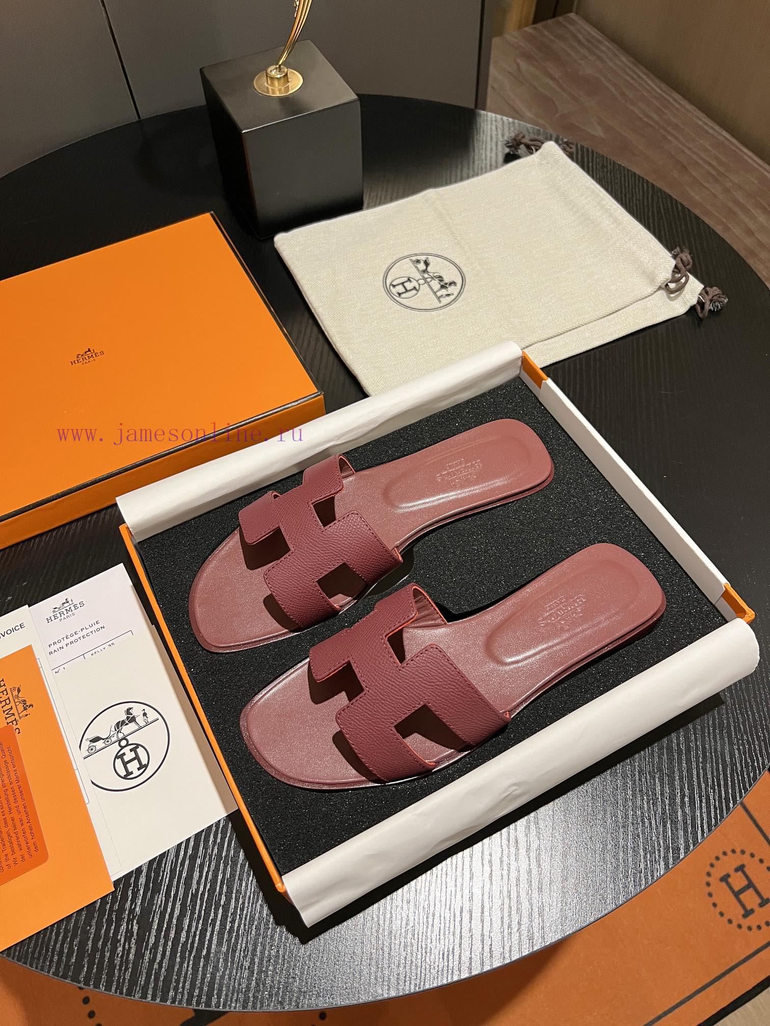 HERMES Hermes, Palm Pattern Series H Trailer, Made with 11 High Altitude Edition Shoes, Top 8ajhe6is - Image 2
