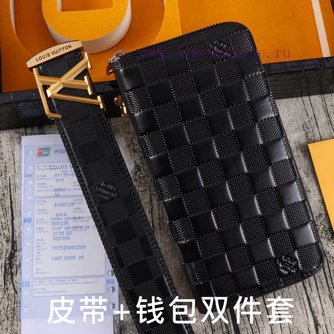 LV. Yilu Weideng Double Piece SetWooden box, belt+wallet, two-piece setGrade: Imported 100% ywq2400n