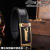 Give a crocodile claw keychain as a giftPromotion price delivery wooden boxPersonal tailorBu fm4ns478