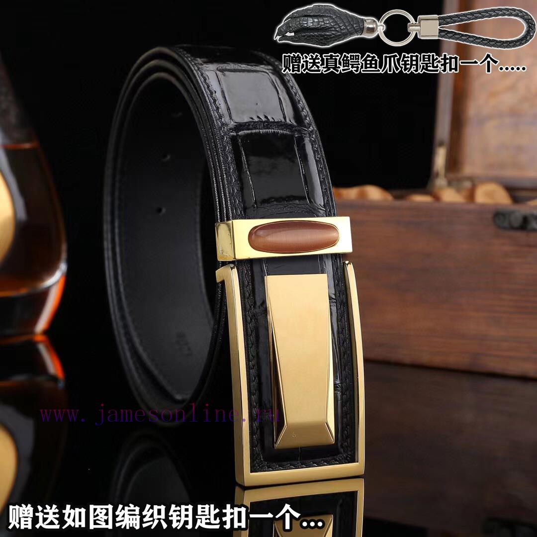 Give a crocodile claw keychain as a giftPromotion price delivery wooden boxPersonal tailorBu l6keuxy1 - Image 2