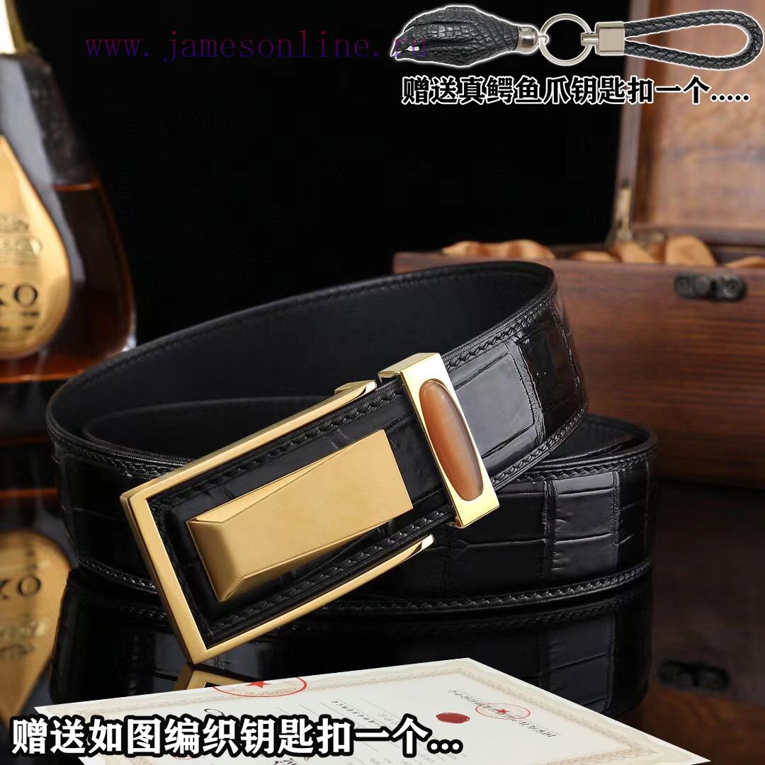Give a crocodile claw keychain as a giftPromotion price delivery wooden boxPersonal tailorBu l6keuxy1 - Image 3