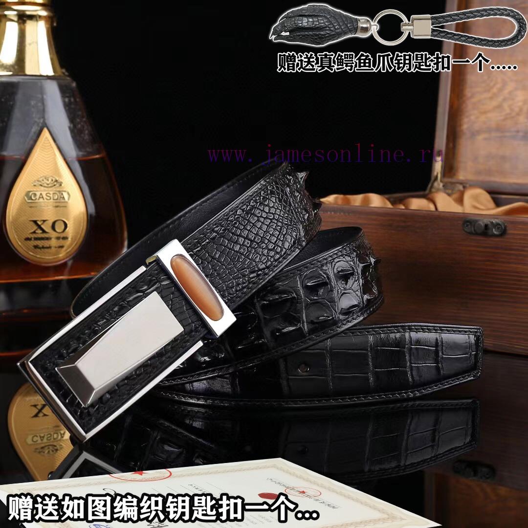 Give a crocodile claw keychain as a giftPromotion price delivery wooden boxPersonal tailorBu l6keuxy1 - Image 4