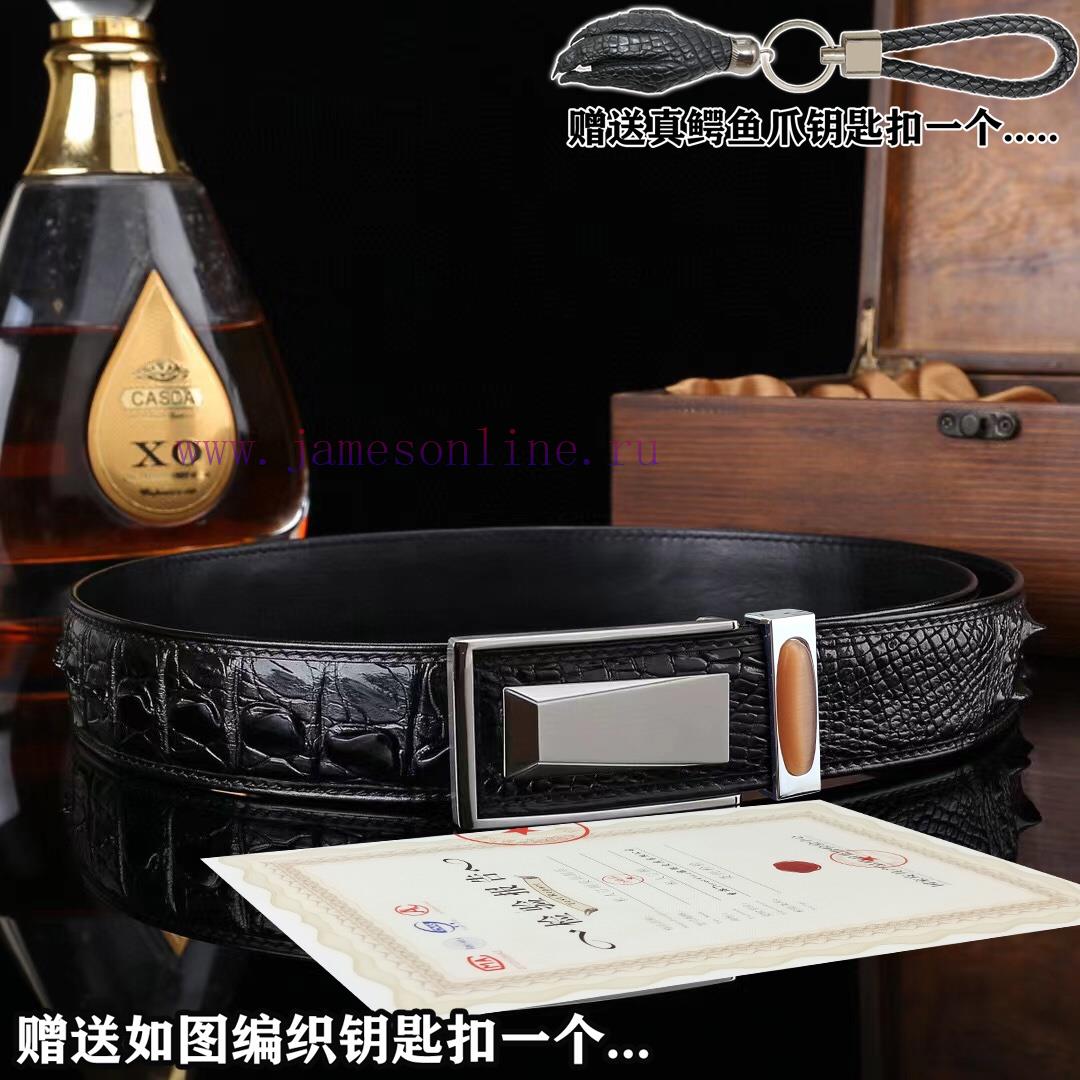 Give a crocodile claw keychain as a giftPromotion price delivery wooden boxPersonal tailorBu l6keuxy1 - Image 5