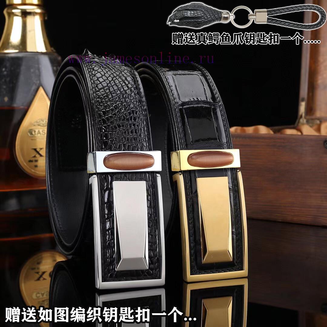 Give a crocodile claw keychain as a giftPromotion price delivery wooden boxPersonal tailorBu l6keuxy1 - Image 10