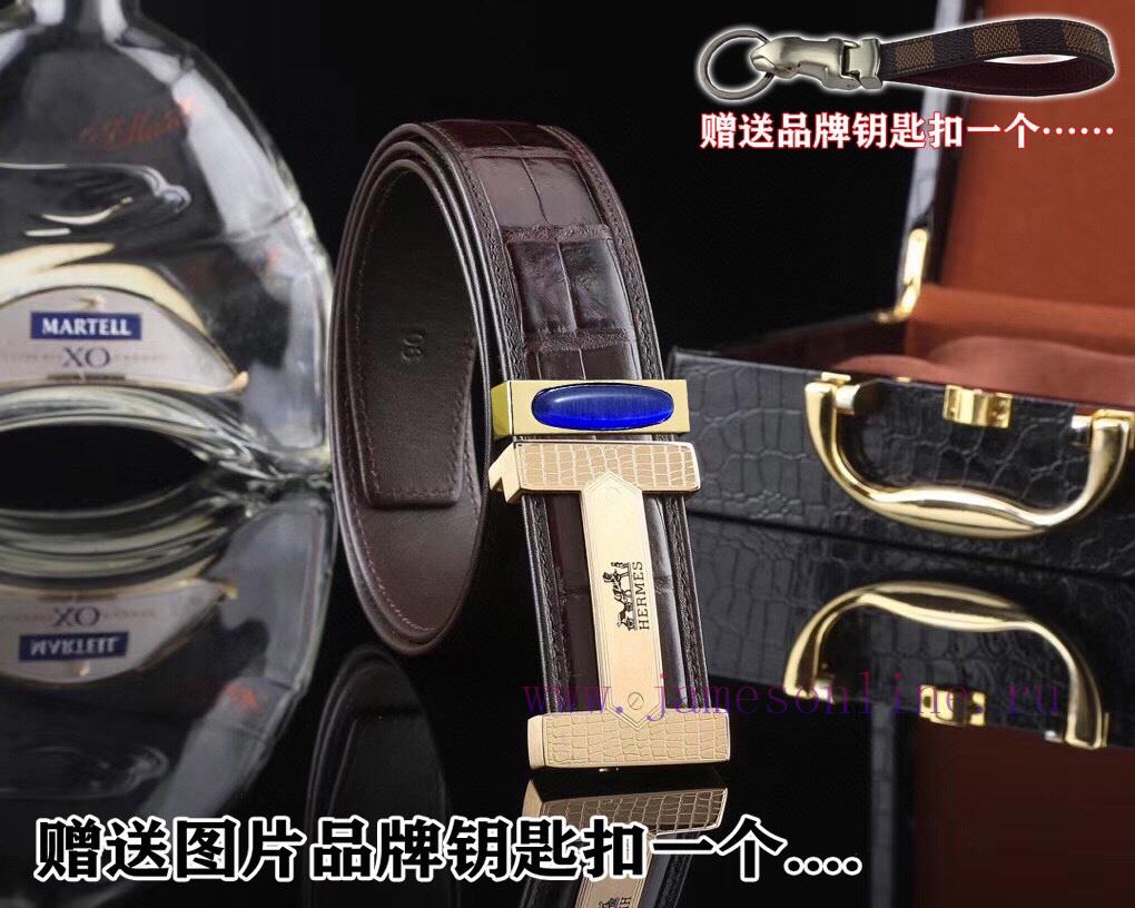 Give a picture keychain as a giftComes with a complete set of wooden boxesHERMES high-end su yiae1em9