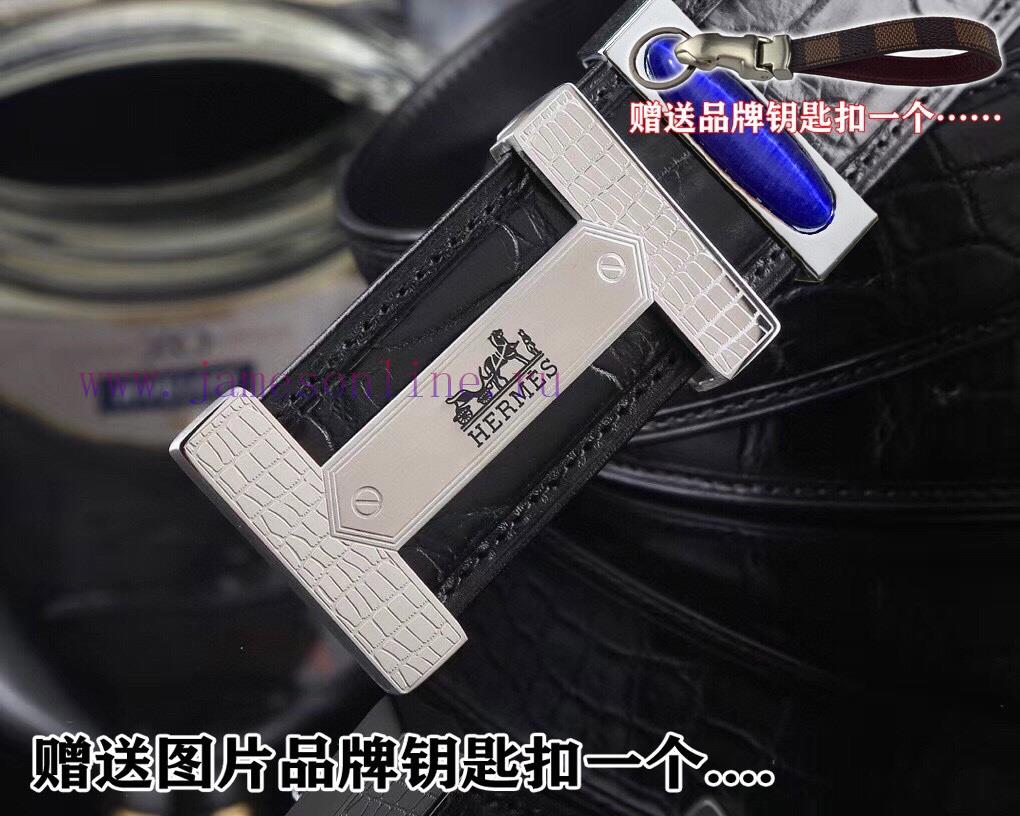 Give a picture keychain as a giftComes with a complete set of wooden boxesHERMES high-end su yiae1em9 - Image 6