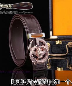 Give a picture keychain as a giftComes with a complete set of wooden boxesSTEFANO RICCI high xuxpwi09