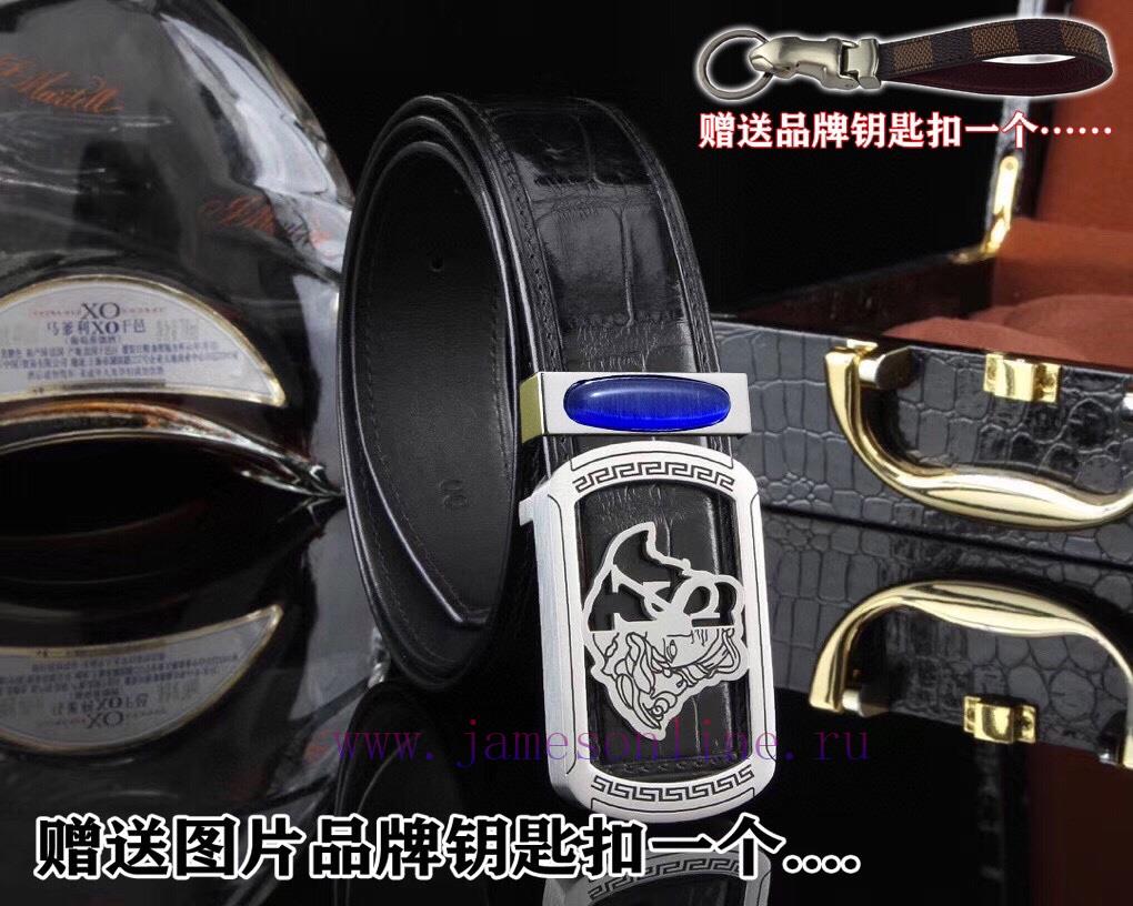 Give a picture keychain as a giftComes with a complete set of wooden boxesVersace high-end s fhraqppf - Image 2