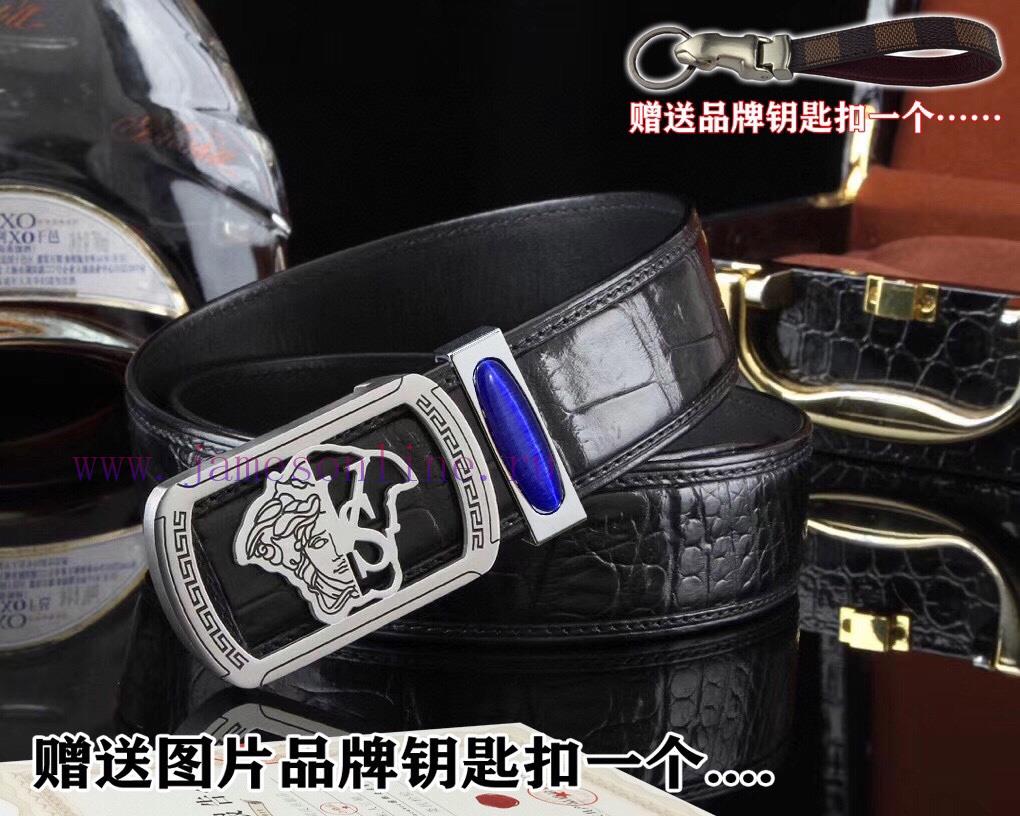 Give a picture keychain as a giftComes with a complete set of wooden boxesVersace high-end s fhraqppf - Image 3