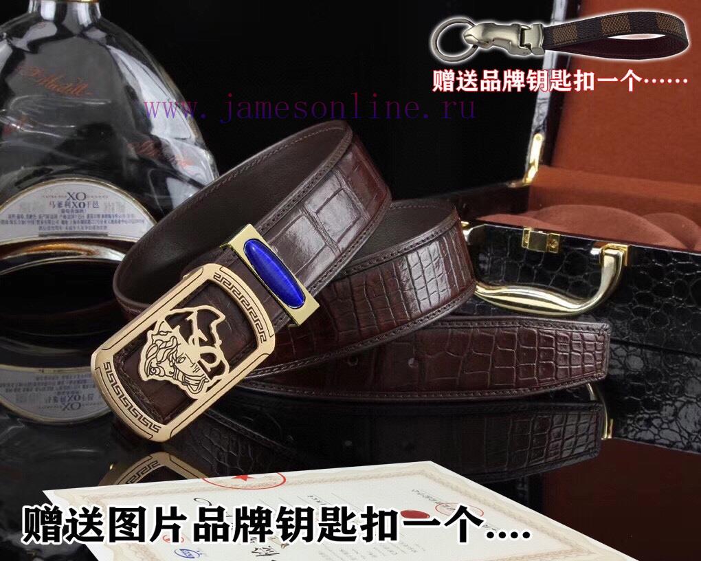 Give a picture keychain as a giftComes with a complete set of wooden boxesVersace high-end s fhraqppf - Image 4