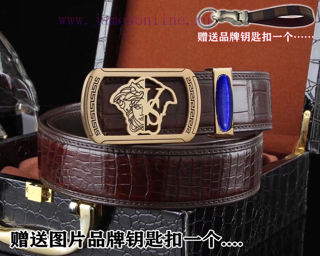 Give a picture keychain as a giftComes with a complete set of wooden boxesVersace high-end s fhraqppf - Image 6