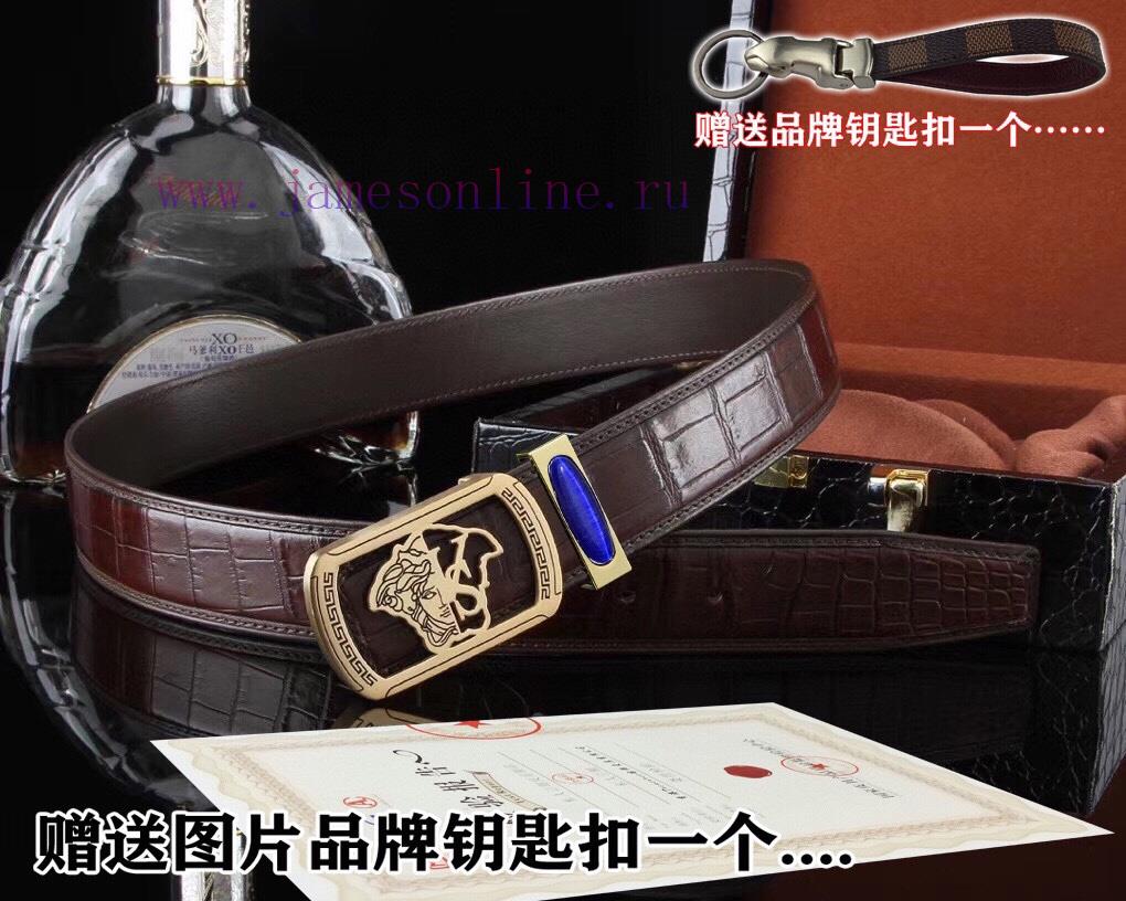 Give a picture keychain as a giftComes with a complete set of wooden boxesVersace high-end s fhraqppf - Image 9
