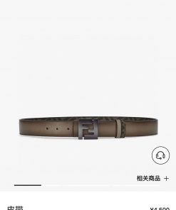 FENDI FendiFull set of the same width 4.0CM double ring front and back waist belt FF nail bu tfmc1z2p