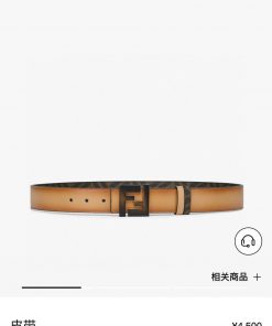 FENDI FendiFull set of the same width 4.0CM double ring front and back waist belt FF nail bu go5xuqhi