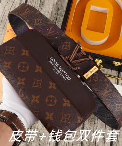 LV. Yilu Weideng Double Piece SetWooden box, belt+wallet, two-piece setGrade: Italian import bdt4kihp