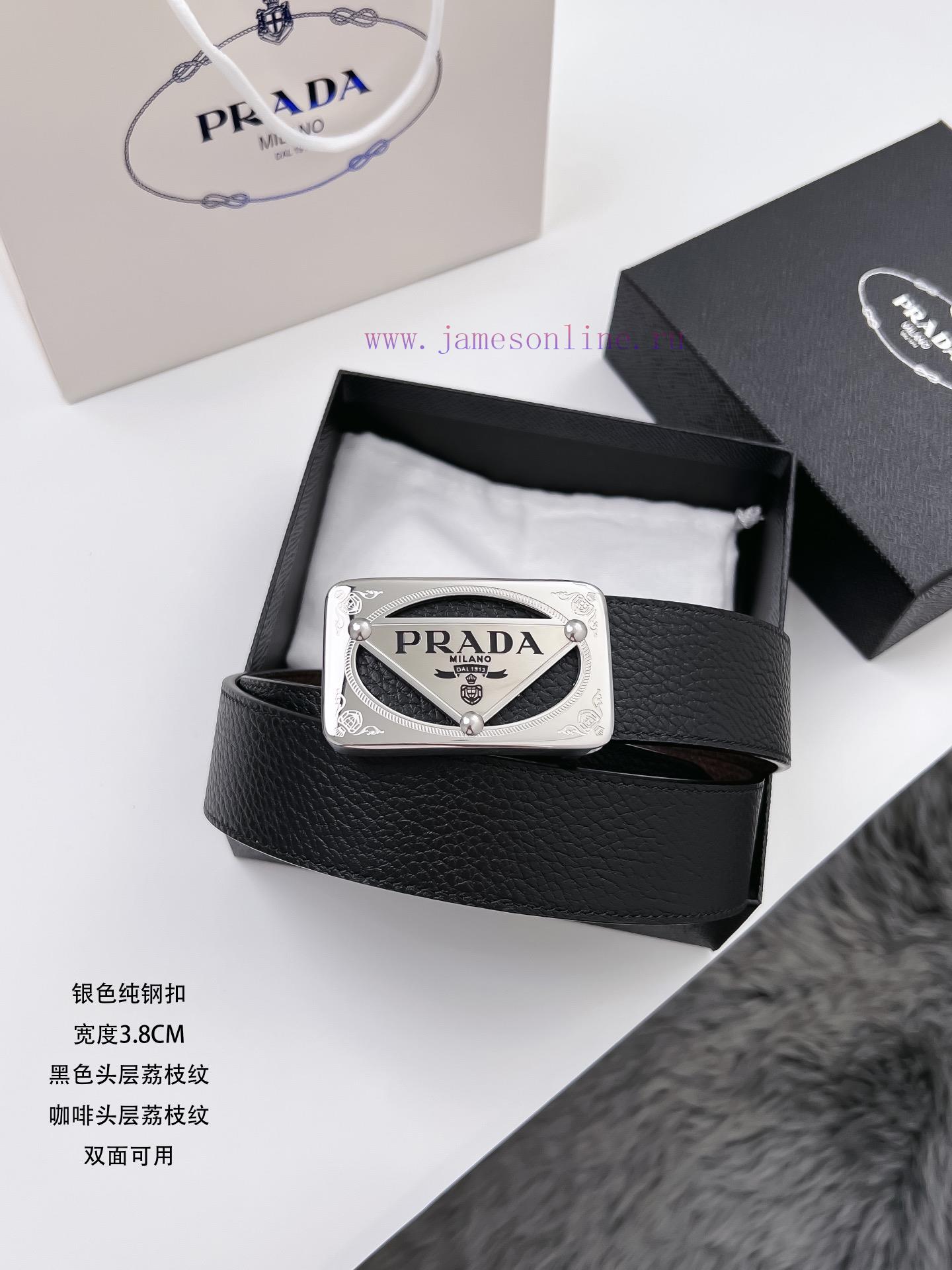 Prada inch 5Material: Customer supplied natural drop grain lychee patterned tire leather, bl ecx7xnzm - Image 2