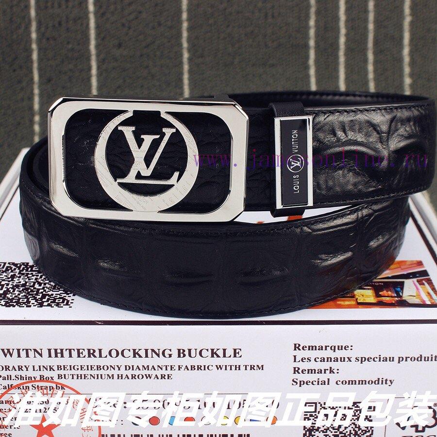 Lv... Louis Vuitton crocodile boneIdentify and receive a punch as a giftMaterial: 100% top l i2t09d0s - Image 2