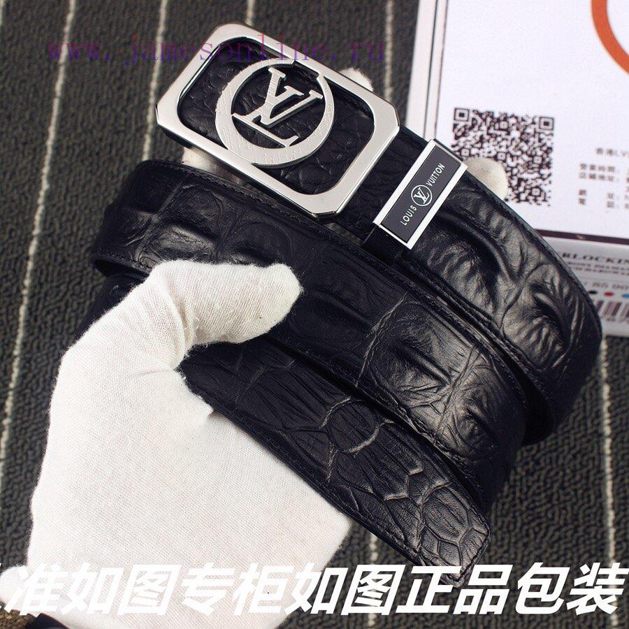 Lv... Louis Vuitton crocodile boneIdentify and receive a punch as a giftMaterial: 100% top l i2t09d0s - Image 3