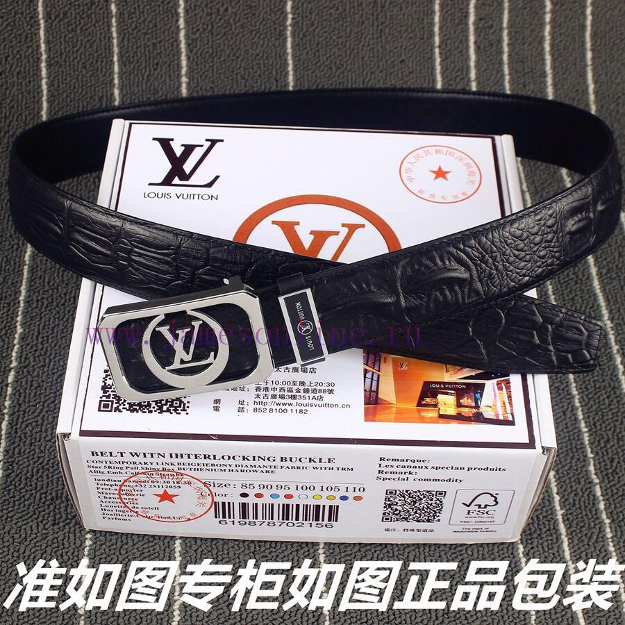 Lv... Louis Vuitton crocodile boneIdentify and receive a punch as a giftMaterial: 100% top l i2t09d0s - Image 7