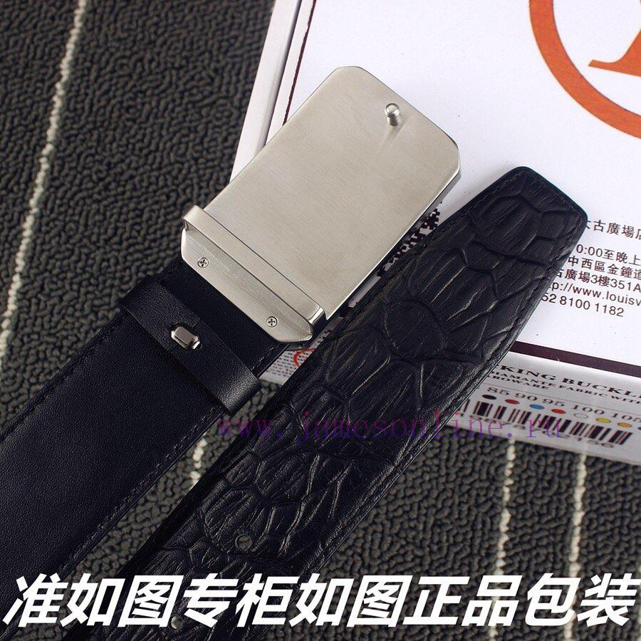 Lv... Louis Vuitton crocodile boneIdentify and receive a punch as a giftMaterial: 100% top l i2t09d0s - Image 8