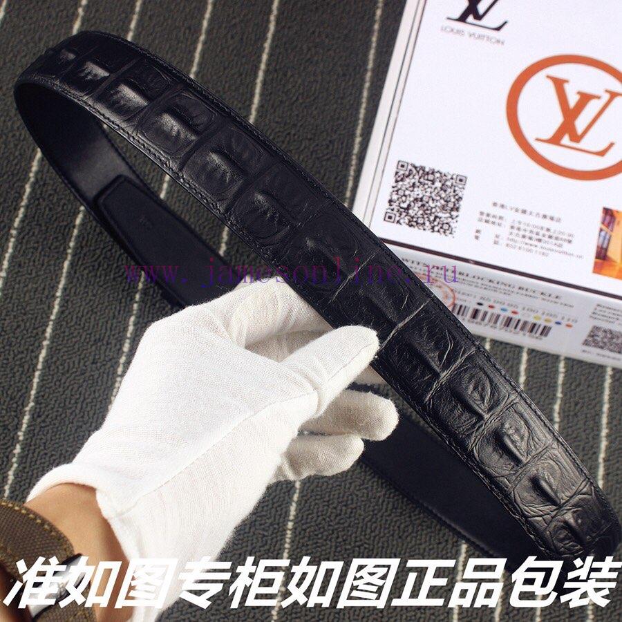 Lv... Louis Vuitton crocodile boneIdentify and receive a punch as a giftMaterial: 100% top l i2t09d0s - Image 9