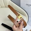 Sailin women's clothing new width 2.5cm boutique Arc de Triomphe copper buckle, authentic re uti8ekta