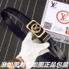 Lv... Louis Vuitton crocodile boneIdentify and receive a punch as a giftMaterial: 100% top l ephxndiw