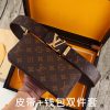 LV. Yiluweideng two-piece setWooden box, belt+wallet, two-piece setGrade: Italian imported 1 x7eo4tyv
