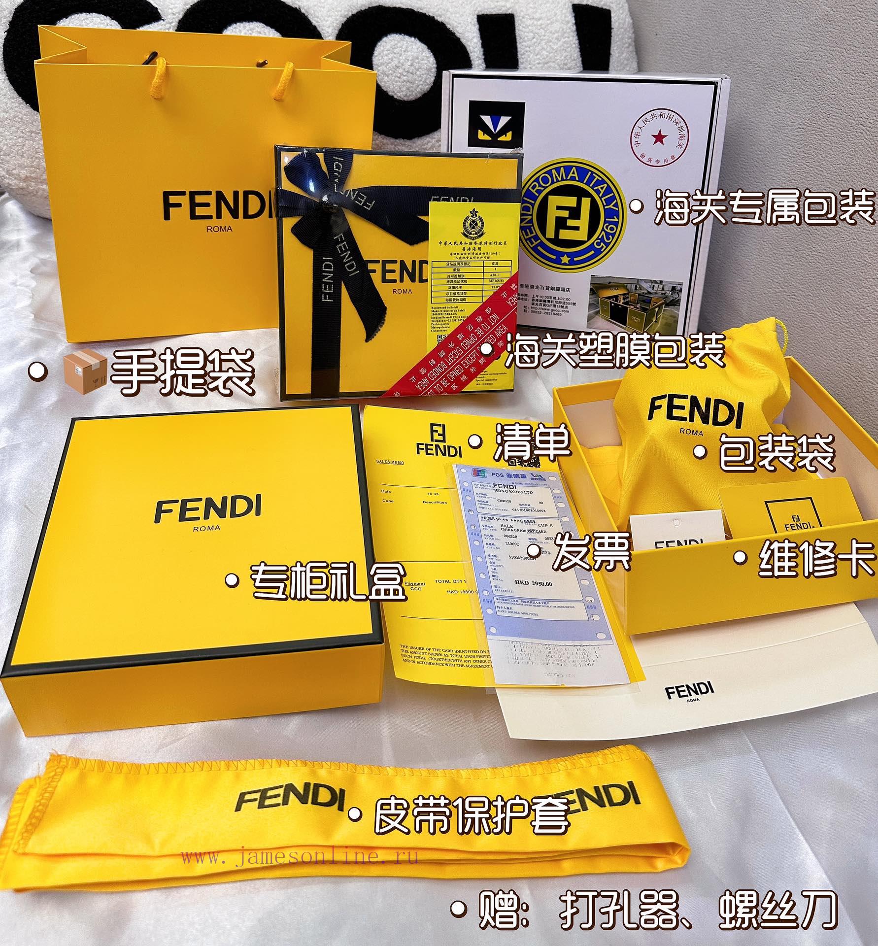 Belt FENDI Fendi ReproductionThe waistband is made of 100% cowhide, ensuring a double-layer u8ucy39i - Image 10