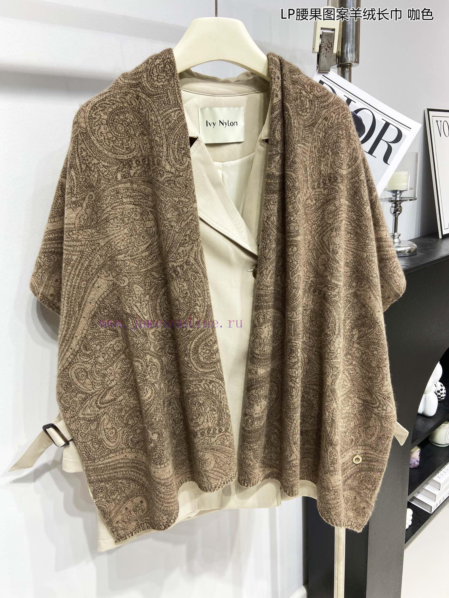 Piana LP Cashew Pattern Cashmere Long Scarf LP Cashmere Family, the new aristocrat in the caxyurgpxh - Image 9