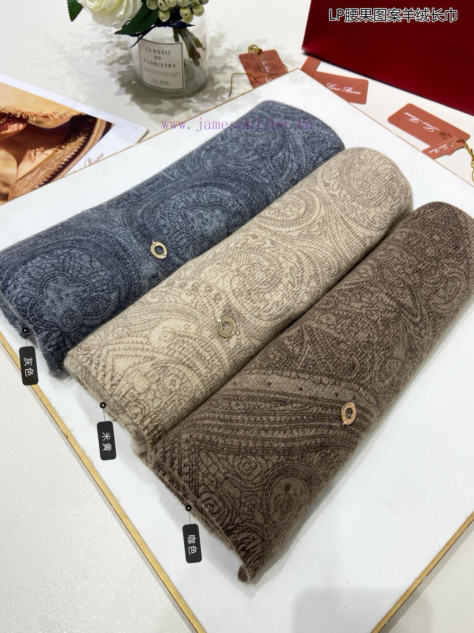 Piana LP Cashew Pattern Cashmere Long Scarf LP Cashmere Family, the new aristocrat in the caxyurgpxh - Image 16
