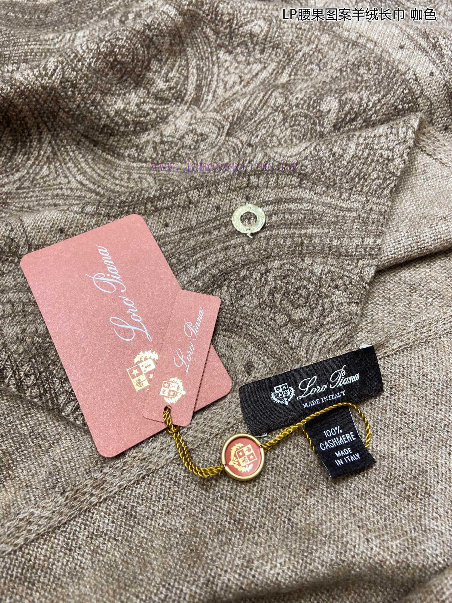 Piana LP Cashew Pattern Cashmere Long Scarf LP Cashmere Family, the new aristocrat in the caxyurgpxh - Image 25