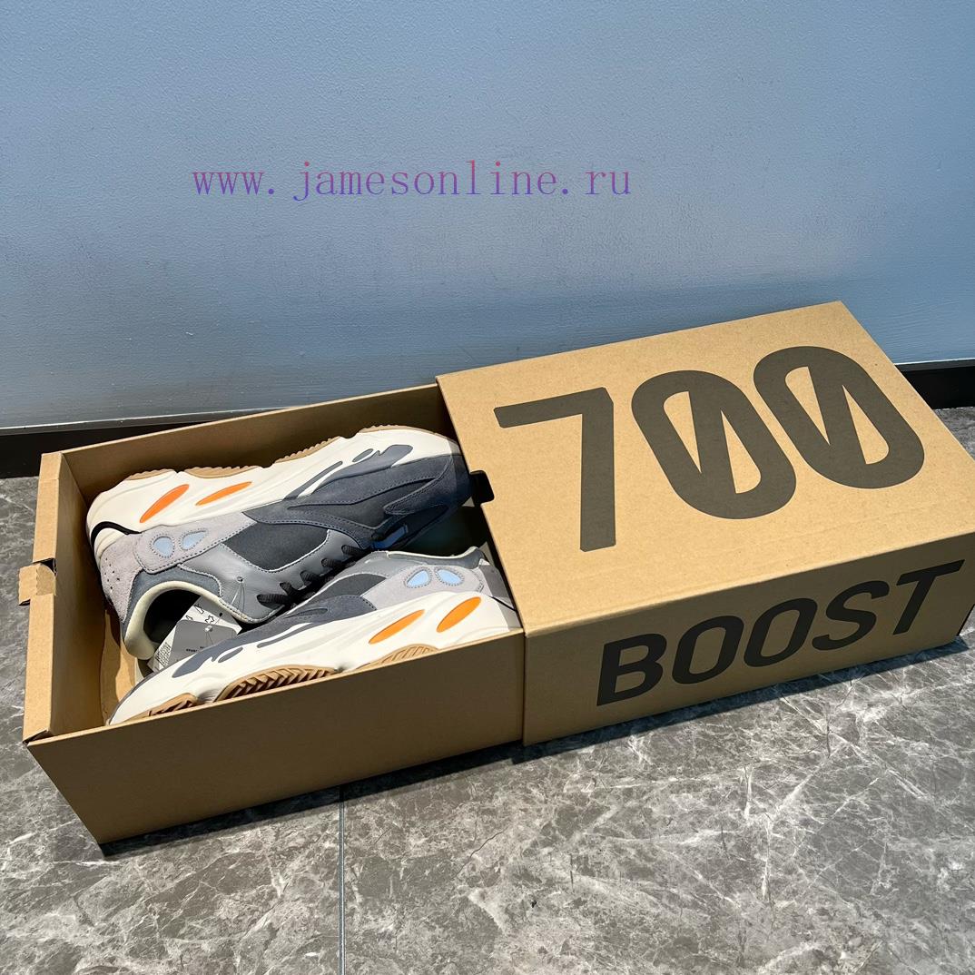 Top Adidas Originals Yeezy Boost 700 Magnet - Adidas Originals And Kanye West Have Launched One ta1ew42g