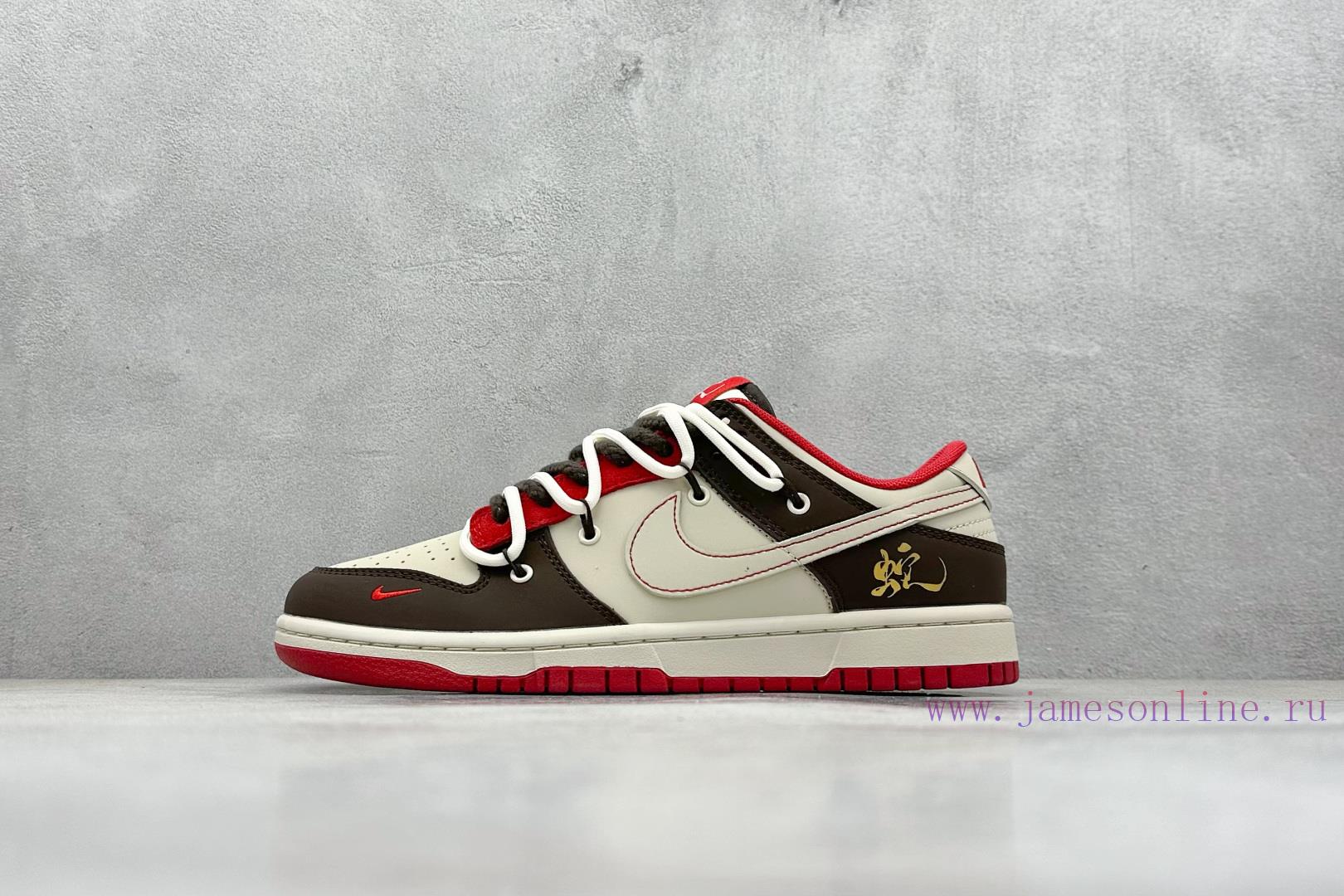 Nike SB Dunk Low Year Of The Snake Limited Edition Brown Red Hook Strap ️ Highly Recommended As t847dgdp - Image 2