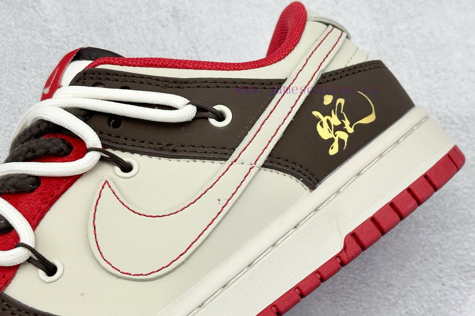 Nike SB Dunk Low Year Of The Snake Limited Edition Brown Red Hook Strap ️ Highly Recommended As t847dgdp - Image 10