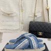 Chanel | Chanel 25P Spring/Summer New ProductsHemp Rope Cross Lazy SlippersLazy People Must Wea 56272rhr