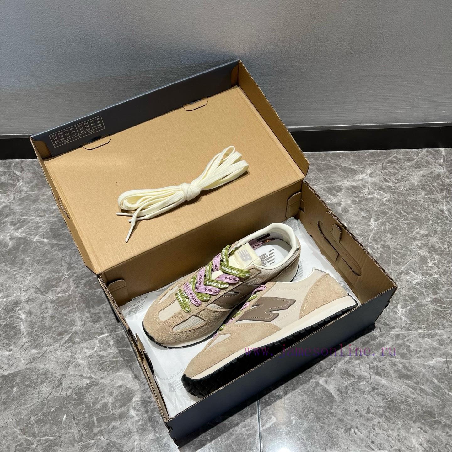 The Top-level New Balance NB 471 Series Brown Green Powder Is Inspired By The Brand's Classic 3 ev8vwzqv - Image 2