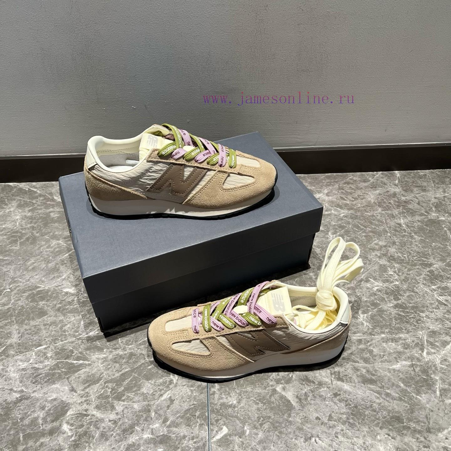The Top-level New Balance NB 471 Series Brown Green Powder Is Inspired By The Brand's Classic 3 ev8vwzqv - Image 6