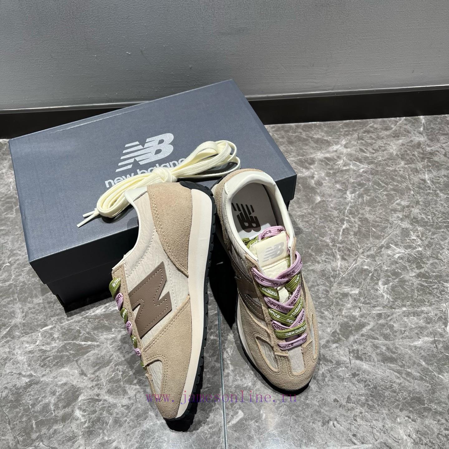 The Top-level New Balance NB 471 Series Brown Green Powder Is Inspired By The Brand's Classic 3 ev8vwzqv - Image 8